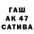 ГАШ VHQ wild1987888