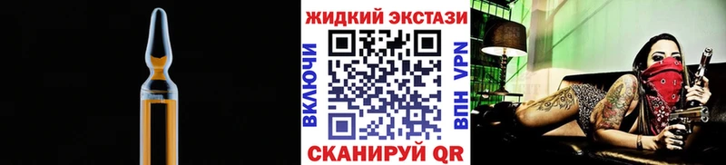 Купить  Кириллов  БУТИРАТ вода 