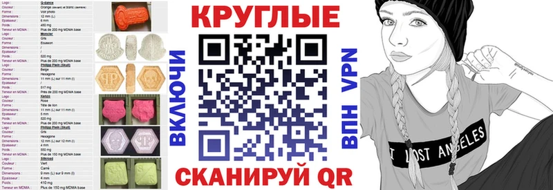 Купить  Кириллов  Ecstasy XTC 