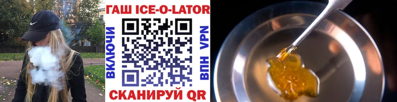 ГАШИШ 40% ТГК Кириллов