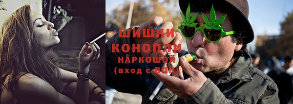 MDMA Premium VHQ Покачи