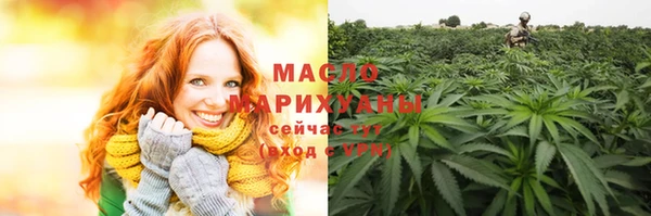 гидропоника Покровск