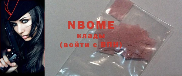 гидропоника Покровск