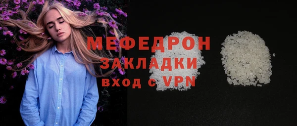 гидропоника Покровск