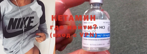 MDMA Premium VHQ Покачи