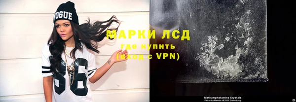кокс Приозерск