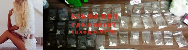гидропоника Покровск