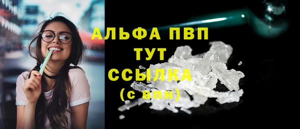 гидропоника Покровск