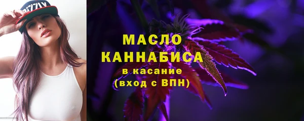 гидропоника Покровск