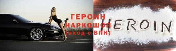 MDMA Premium VHQ Покачи