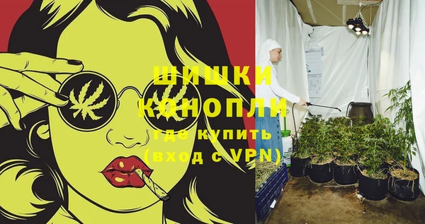 гидропоника Покровск
