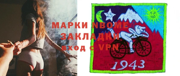 гидропоника Покровск