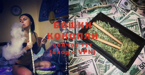 MDMA Premium VHQ Покачи