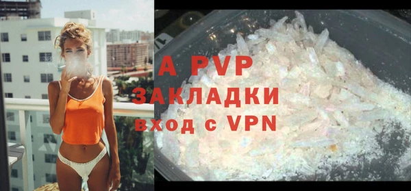 твердый Пролетарск