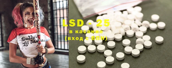 MDMA Premium VHQ Покачи