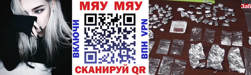 Купить  Кириллов  МЯУ-МЯУ мяу мяу 